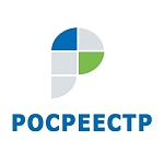 Сообщение о способах и порядке предоставления сведений о правообладателях ранее учтенных объектов недвижимости